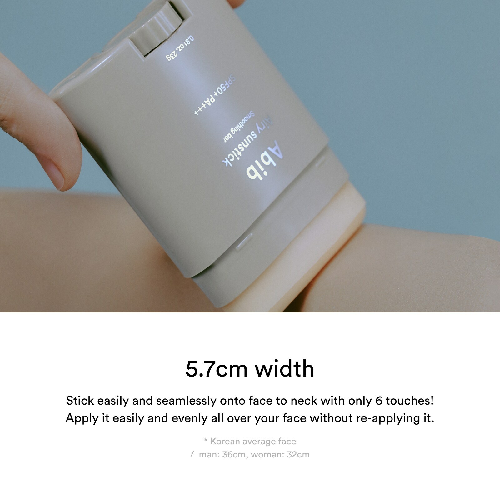 ABIB 珊瑚友善輕柔防曬棒 SPF50+PA++++ 23g