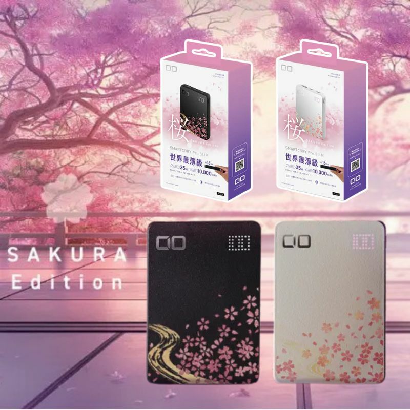 日本SMARTCOBY Pro SLIM Sakura Edition 10000mah 35W 外置充電器