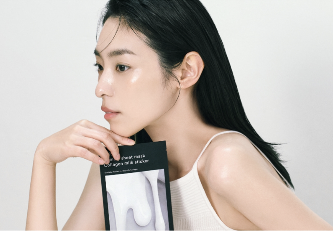 ABIB 香口膠牛奶膠原蛋白保濕美白面膜