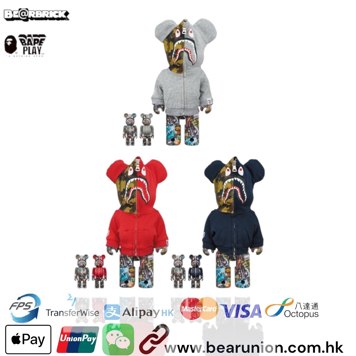 🥇現貨🥇Bearbrick BAPE LEGACY CAMO SHARKGRAY／RED／NAVY 100％ 400％ 3 PCS SET
