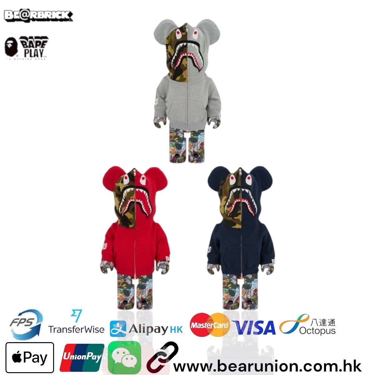 🎏預訂🎏 Bearbrick 1000% BAPE LEGACY CAMO SHARK