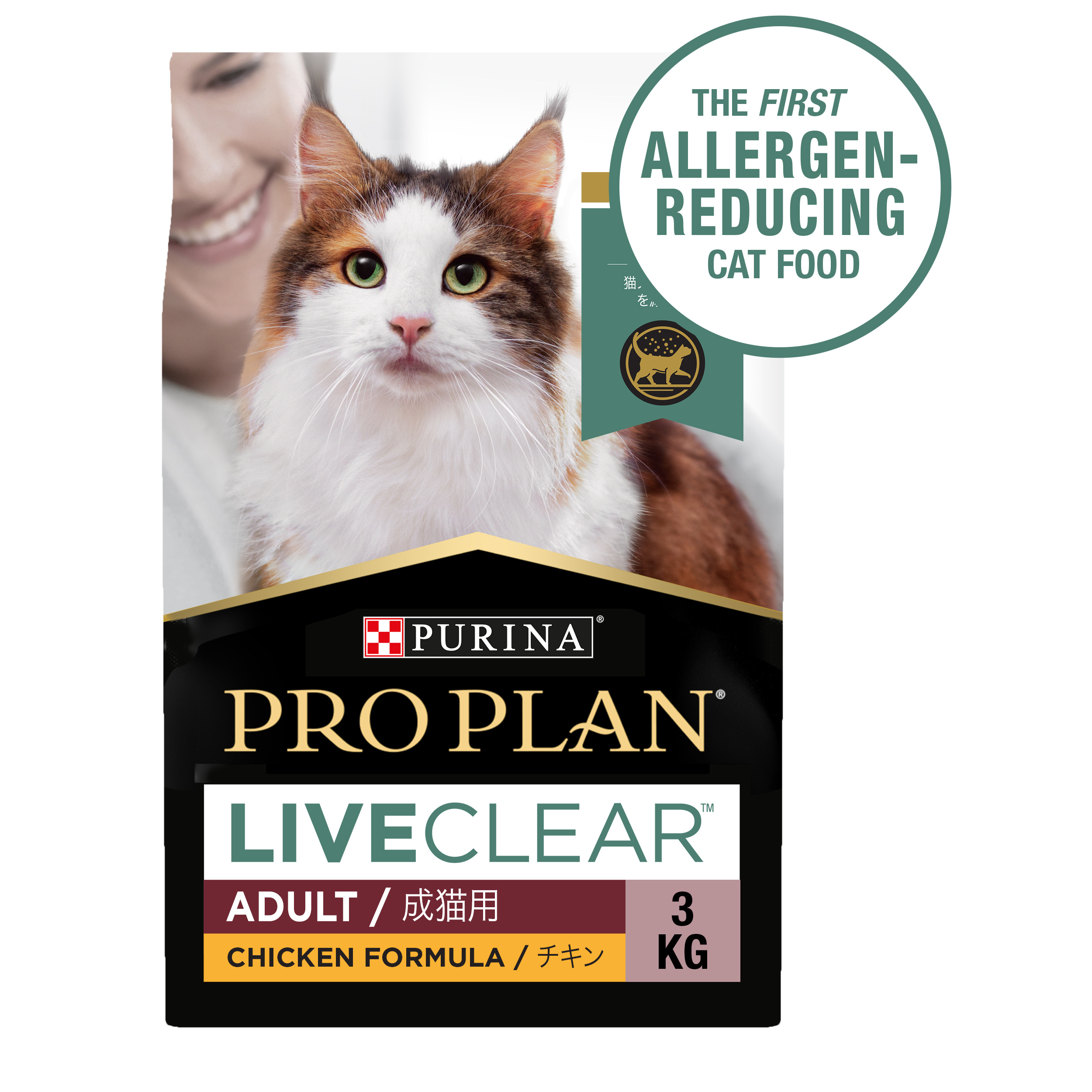 Pro Plan LiveClear Chicken Adult Dry Cat Food 3kg