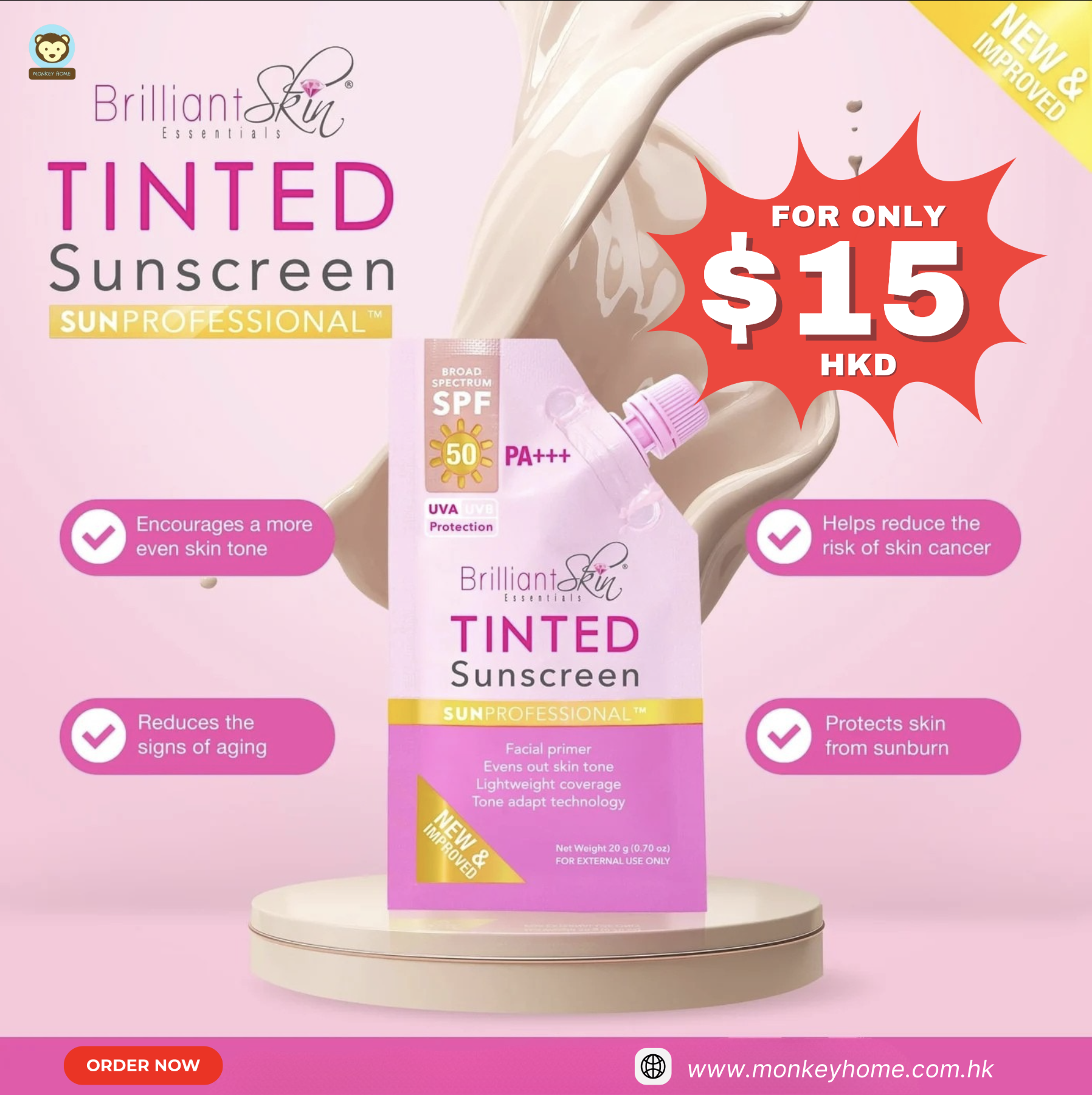 Brilliant Skin Tinted Sunscreen