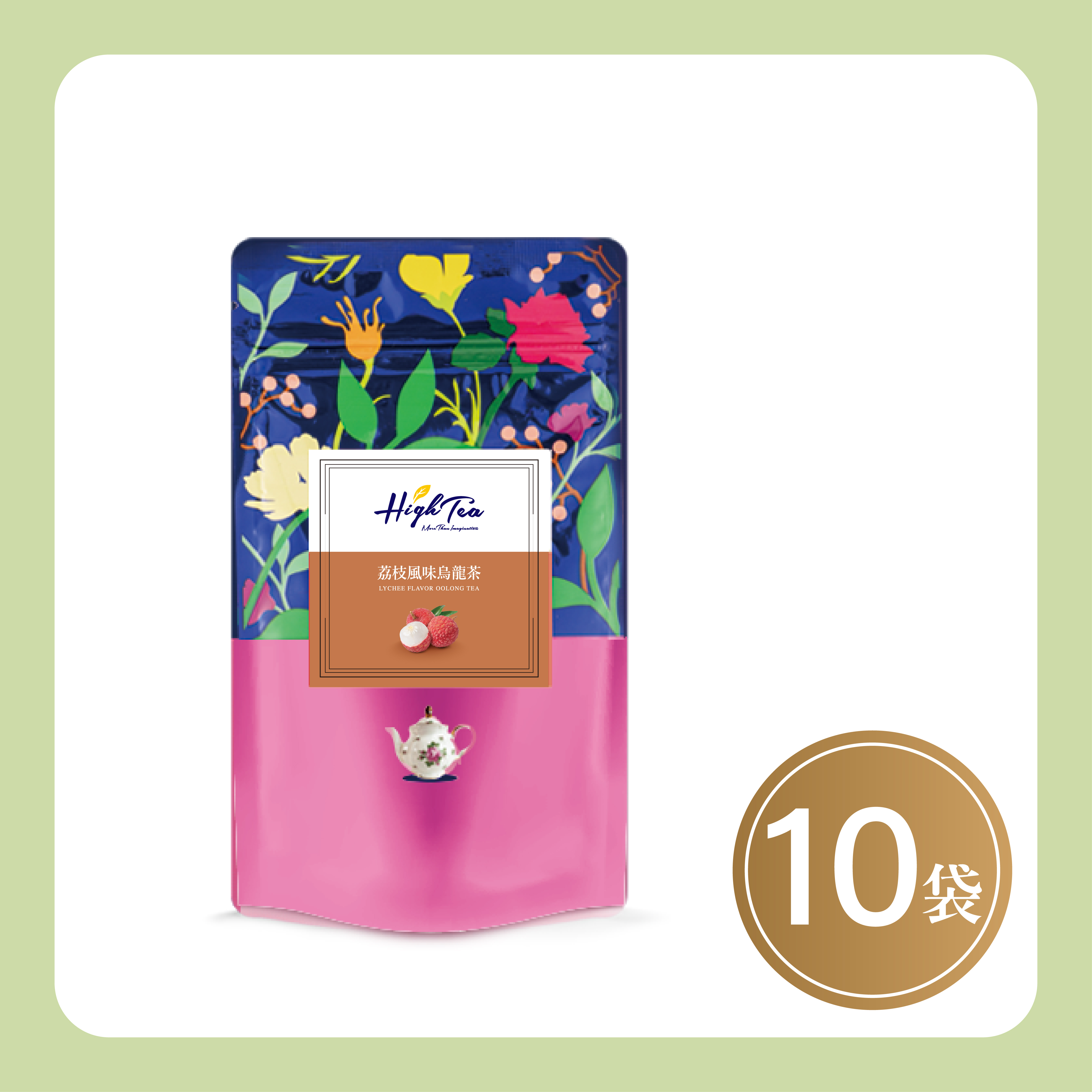 【箱購】【10袋】荔枝風味烏龍茶 4g x 12入/袋