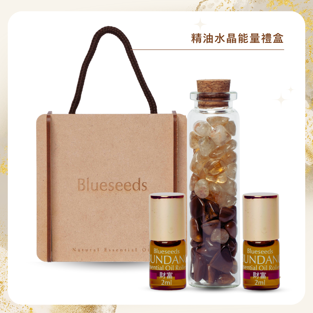 財運加倍精油禮盒 3+1組 金運滿盈守財（財富滾珠精油 x2 + 虎眼石&黃晶小晶瓶 x1 + 手工木盒）