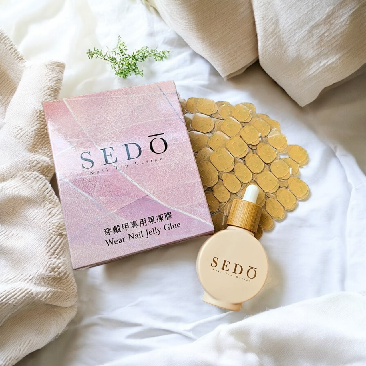 卸護兩用指緣油+果凍貼組