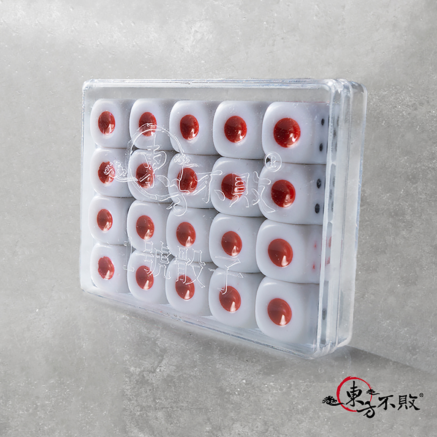 東方不敗麻將百家樂用品-1號20入骰子