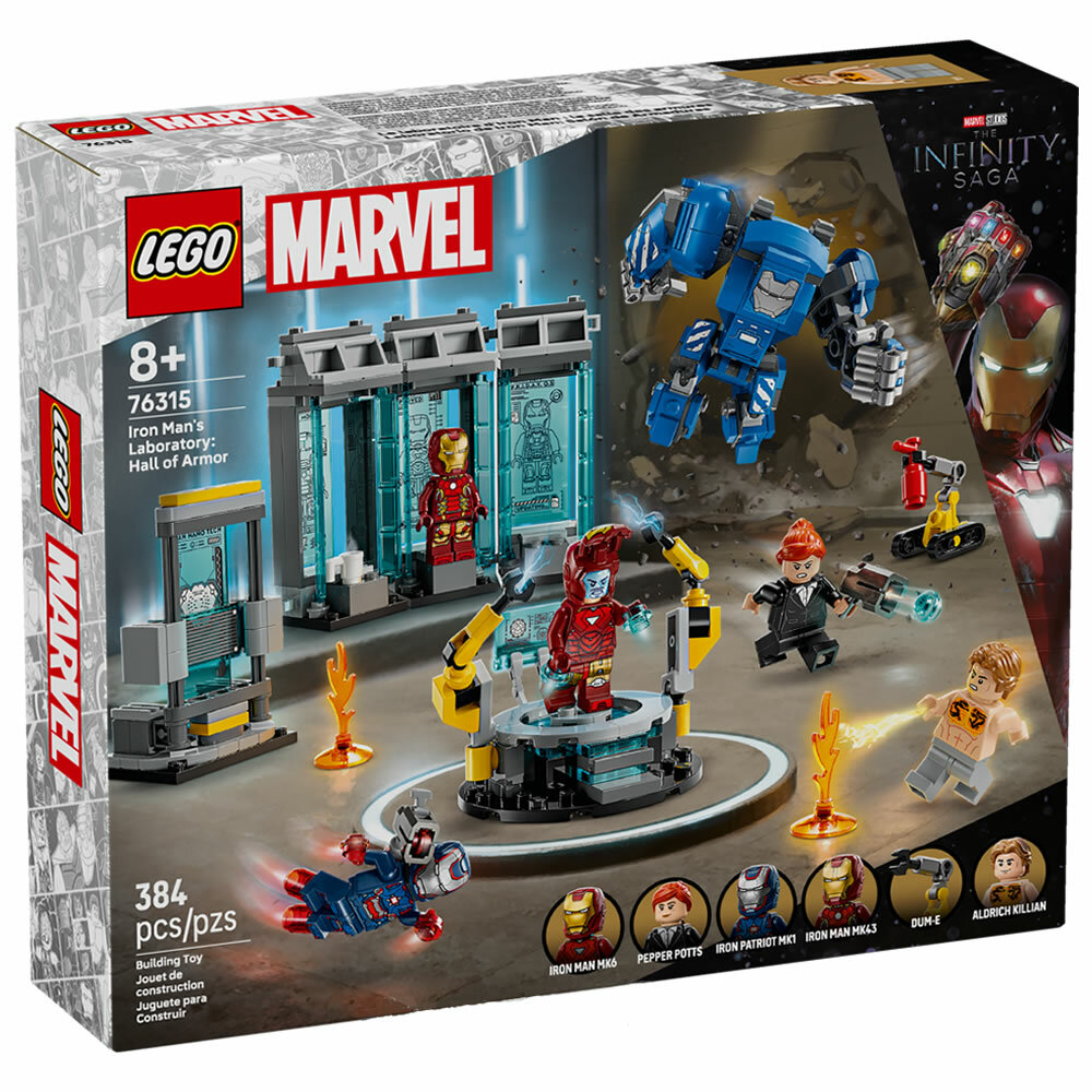 LEGO 76315 樂高積木 76315 Super Heroes 超級英雄系列 -  鋼鐵人的實驗室：鋼鐵裝展示區