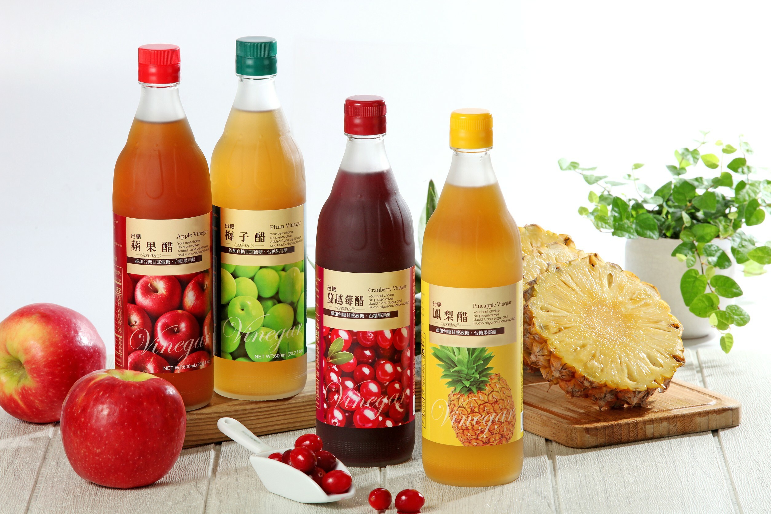 屏東院｜對媽媽好一點~蘋果醋(天然果醋幫助消化)