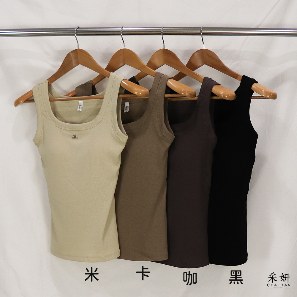 素色兔耳小裝飾墊胸背心上衣