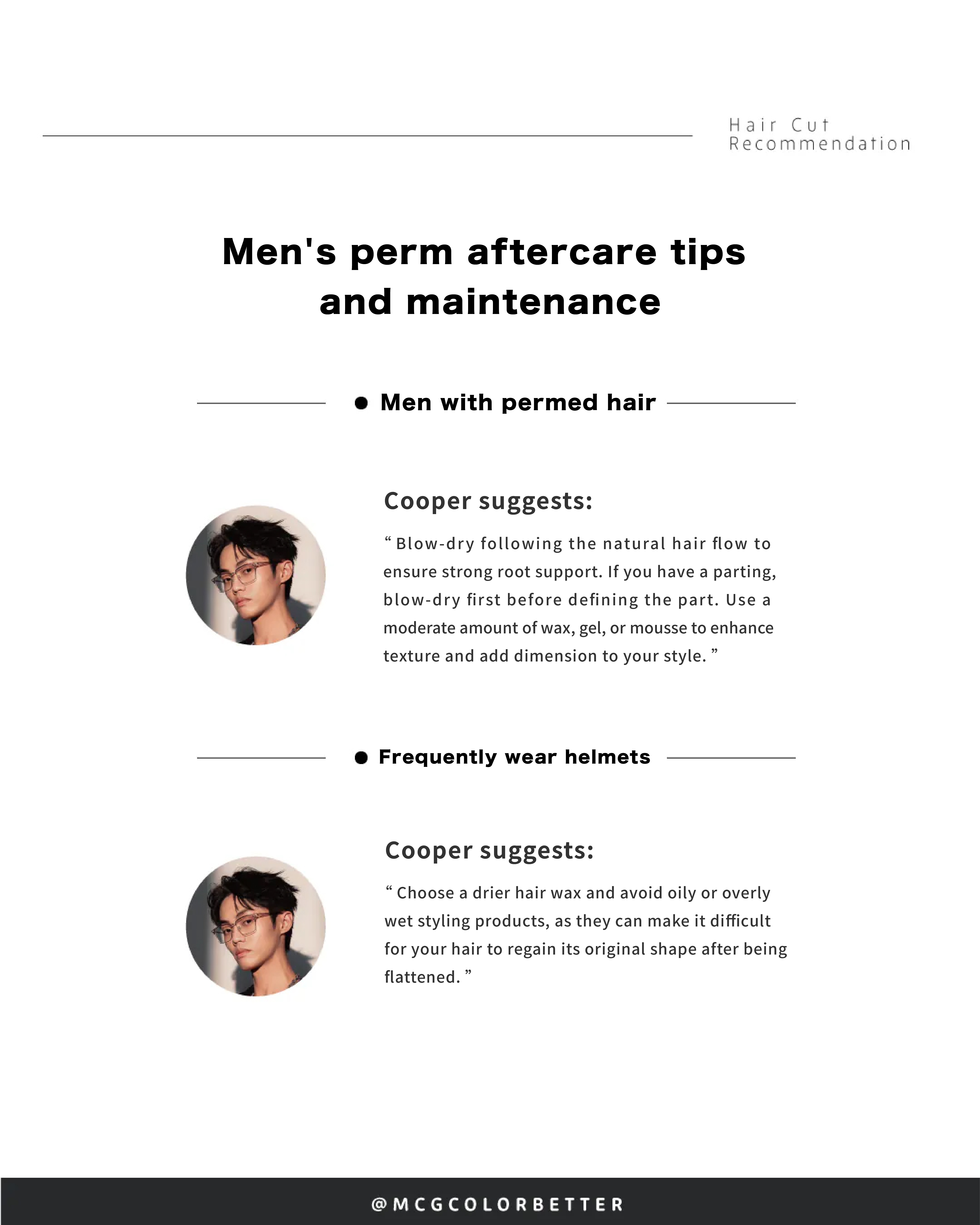 Men's perm aftercare tips and maintenance