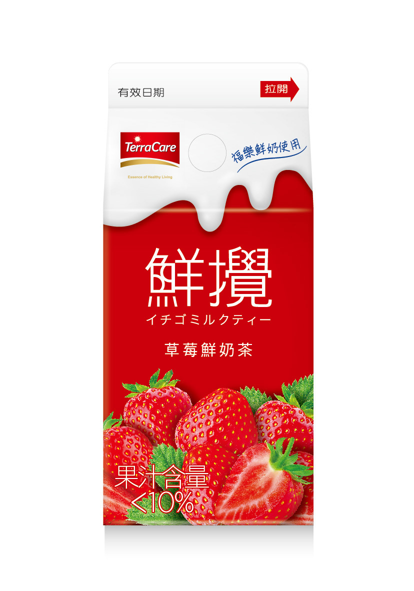 Strawberry milk tea, 400ml , 1 carton (60 pcs) Price: PHP 30,000