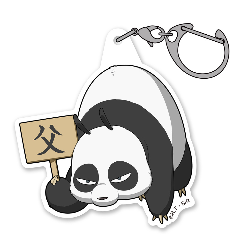 Cospa 0407 玄馬（パンダ） アクリルつままれ [らんま１／２]