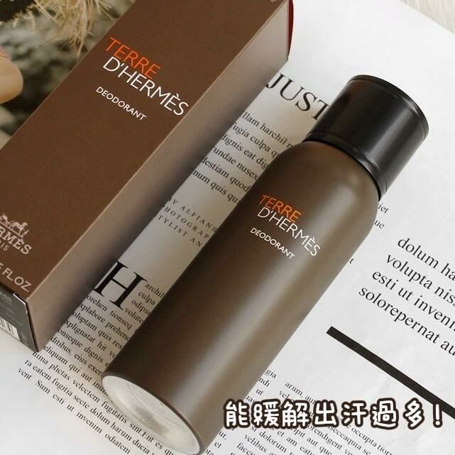 Hermès愛馬仕 大地體香噴霧 150ml