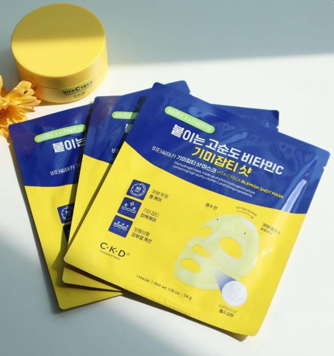 韓國 鐘根堂CKD Vita Citeca 亮白微針果凍膜 一盒五入