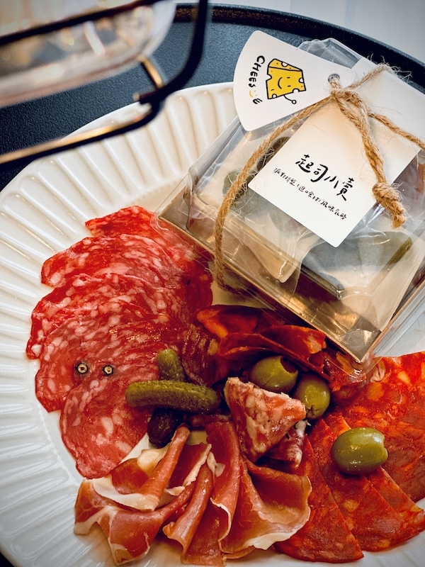 西班牙肉肉盒 (內含五種西班牙肉品 兩款醃漬品)