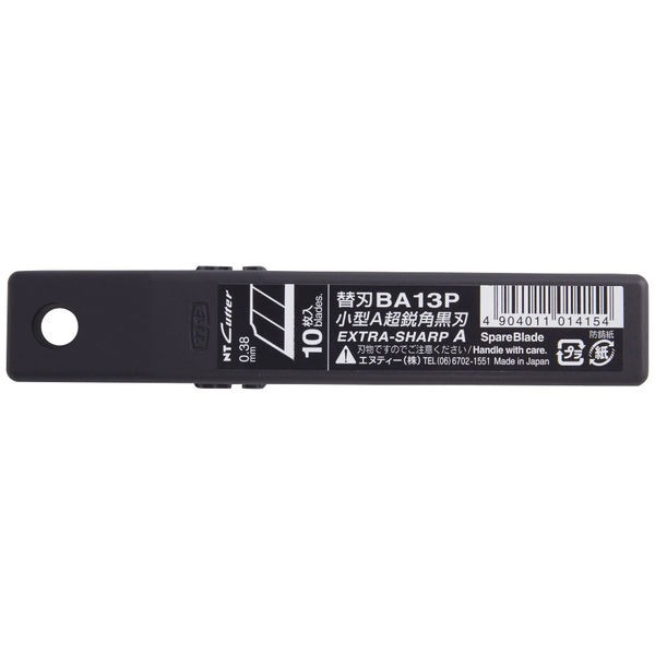 [12°刀鋒] 日本 NT 超銳角黑魂專業刀片 小界刀片 BA-13P (1包10片)