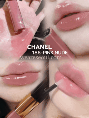 CHANEL 25年大熱新色｜雙頭水光唇釉186/188 weareseoul.com
