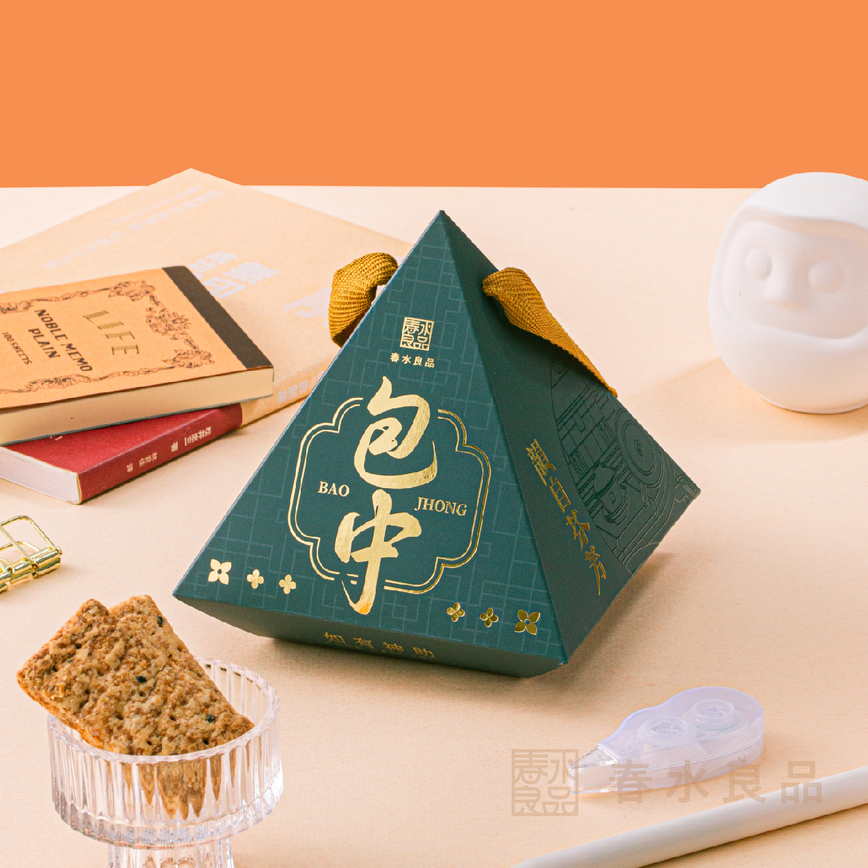 【點春水】春水良品包中餅(茶韻方餅)