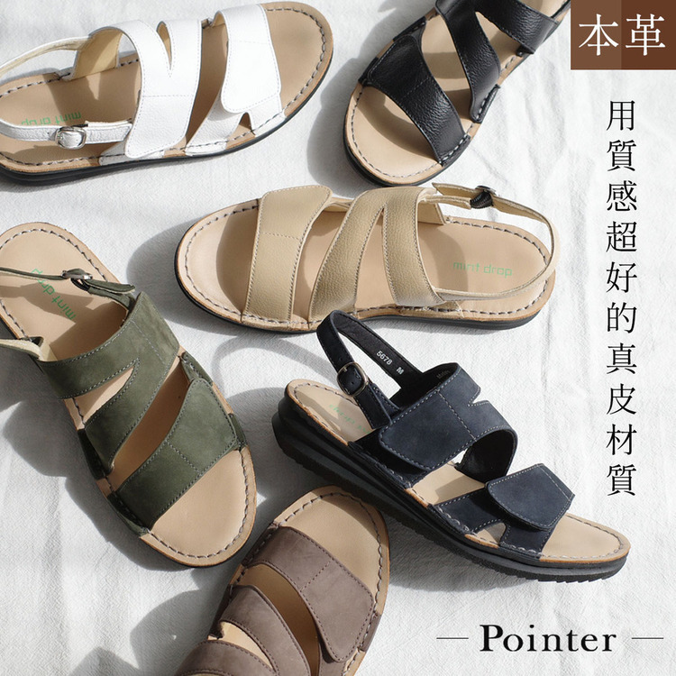 老練品格 真皮魔鬼氈涼鞋【PO5678】