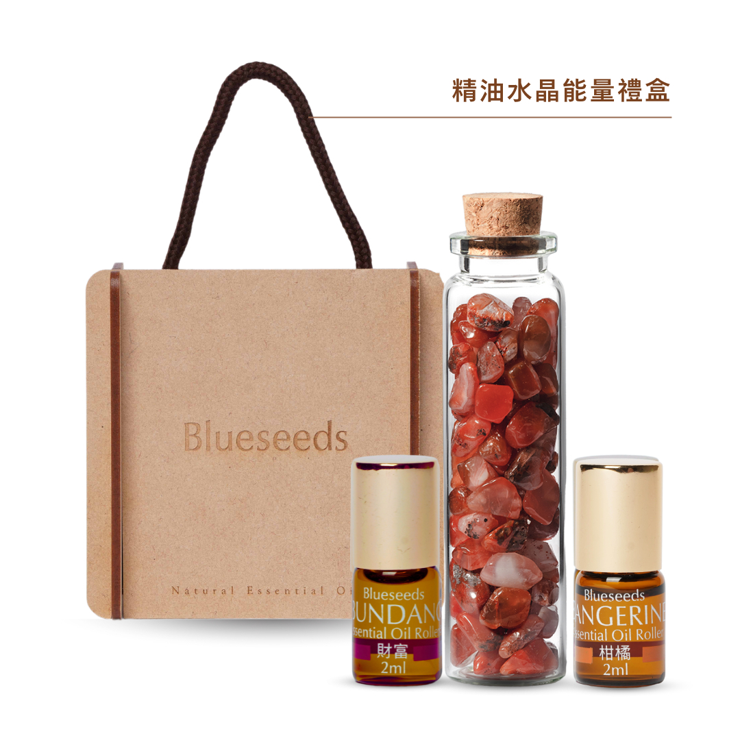 【溫暖富足】紅瑪瑙精油能量 3+1組（財富滾珠精油2ml +柑橘滾珠精油2ml + 紅瑪瑙小晶瓶 + 手工木盒）