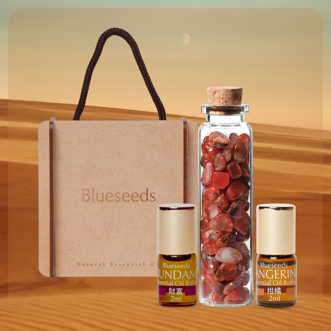 【溫暖富足】紅瑪瑙精油能量 3+1組（財富滾珠精油2ml +柑橘滾珠精油2ml + 紅瑪瑙小晶瓶 + 手工木盒）