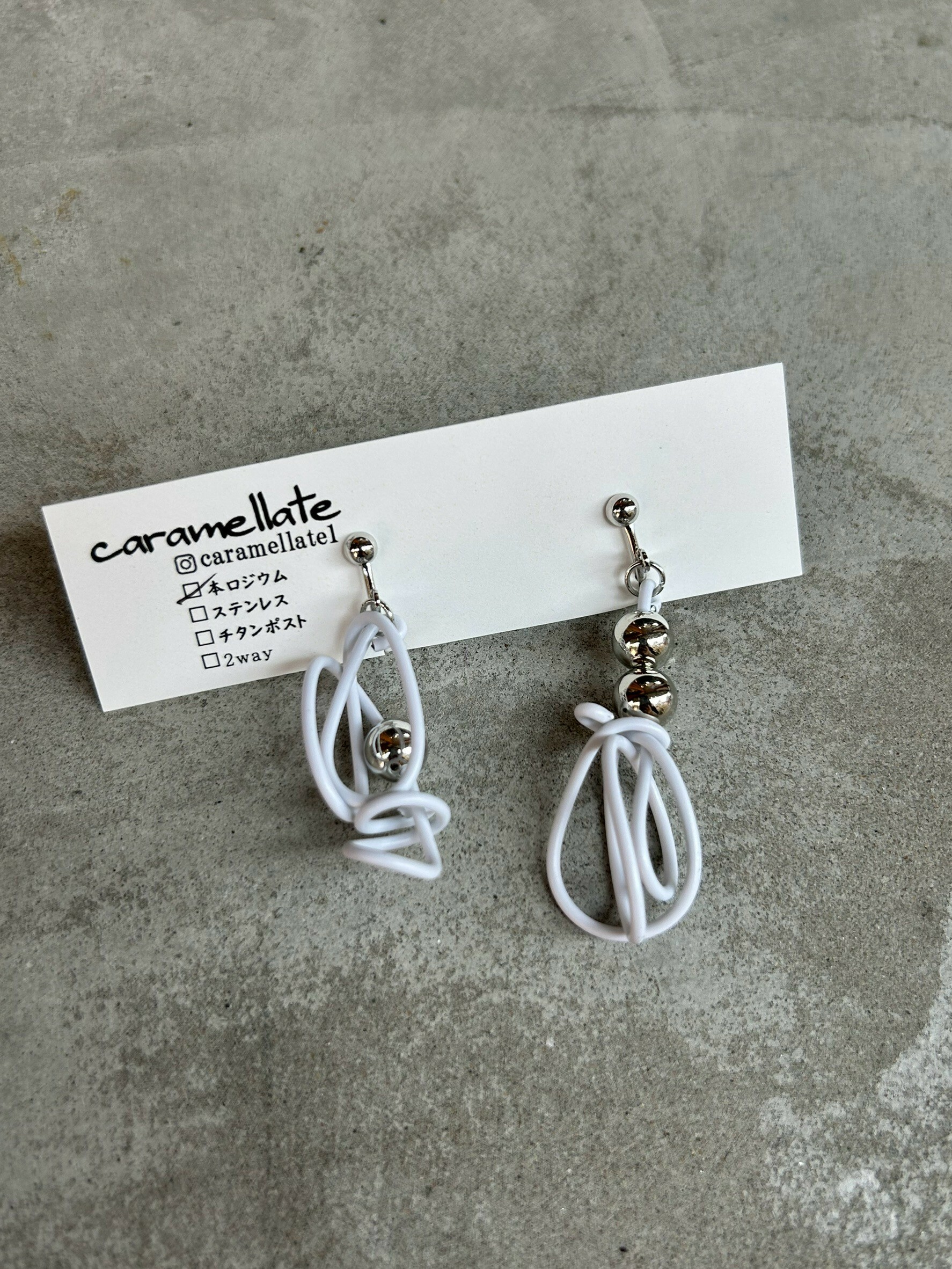 [caramellate] 電線耳環 | 耳夾 | NO.2