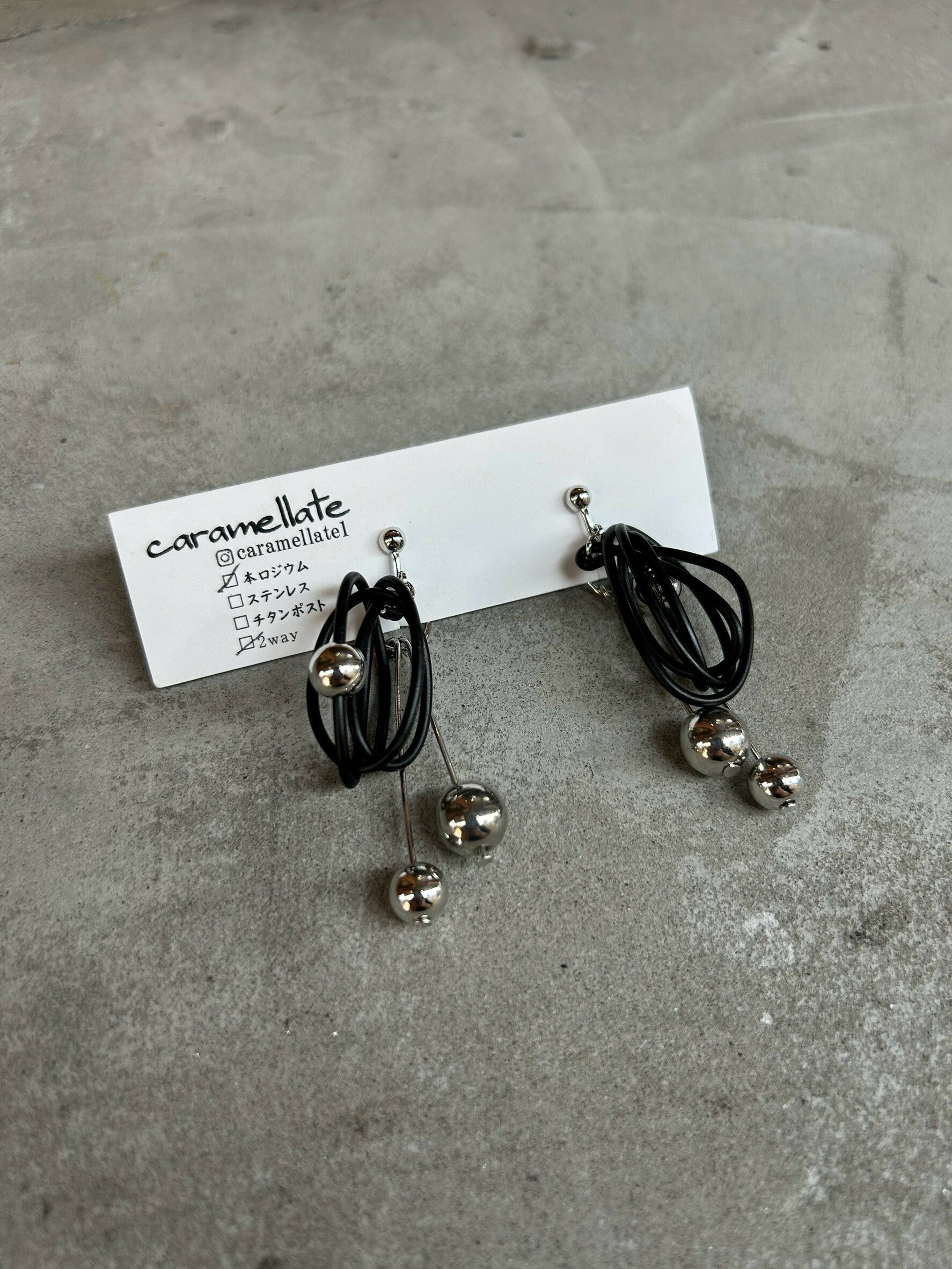 [caramellate] 兩用 | 電線耳環 | 耳夾 | NO.4