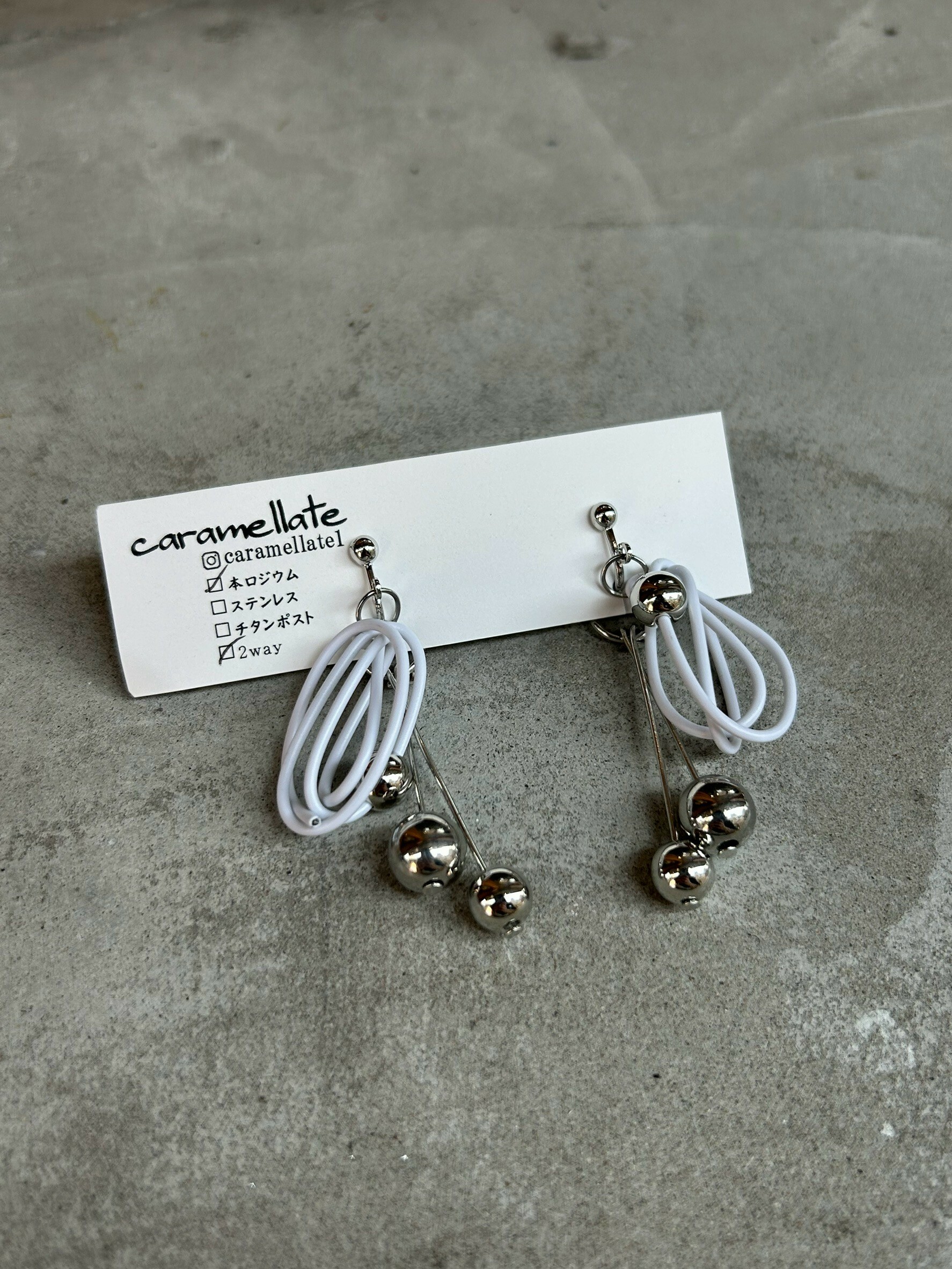 [caramellate] 兩用 | 電線耳環 | 耳夾 | NO.5