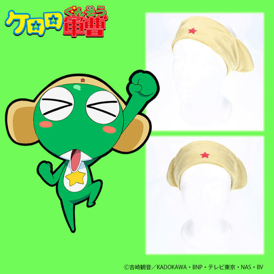 225969 Pbandai 預訂 2025/5月 ケロロ軍曹 ヘアバンド(全5種)