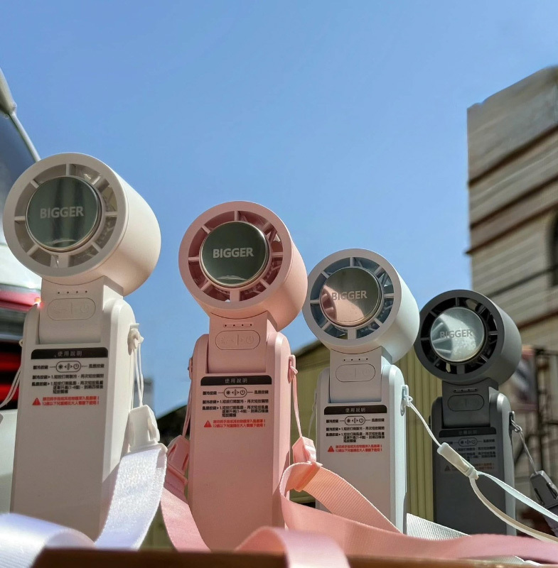 絕美四色！BIGGER COCOLD冰感摺疊製冷風扇