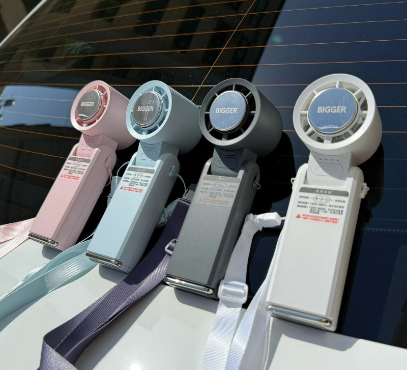 絕美四色！BIGGER COCOLD冰感摺疊製冷風扇