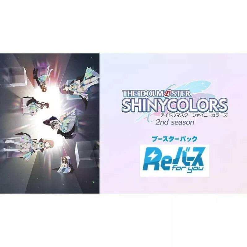 Re Birth For You The Idolmaster Shinycolors 2nd Season