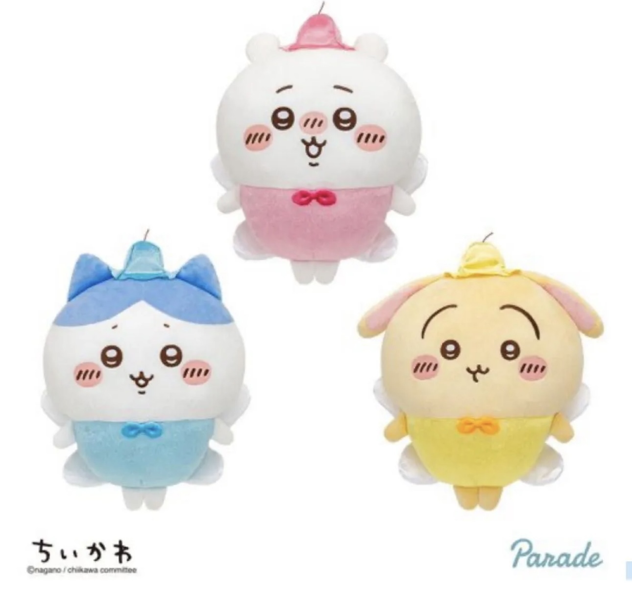 現貨-Chiikawa 小八 Usagi 兔兔 仙子 妖精 花仙子 大公仔 日版景品