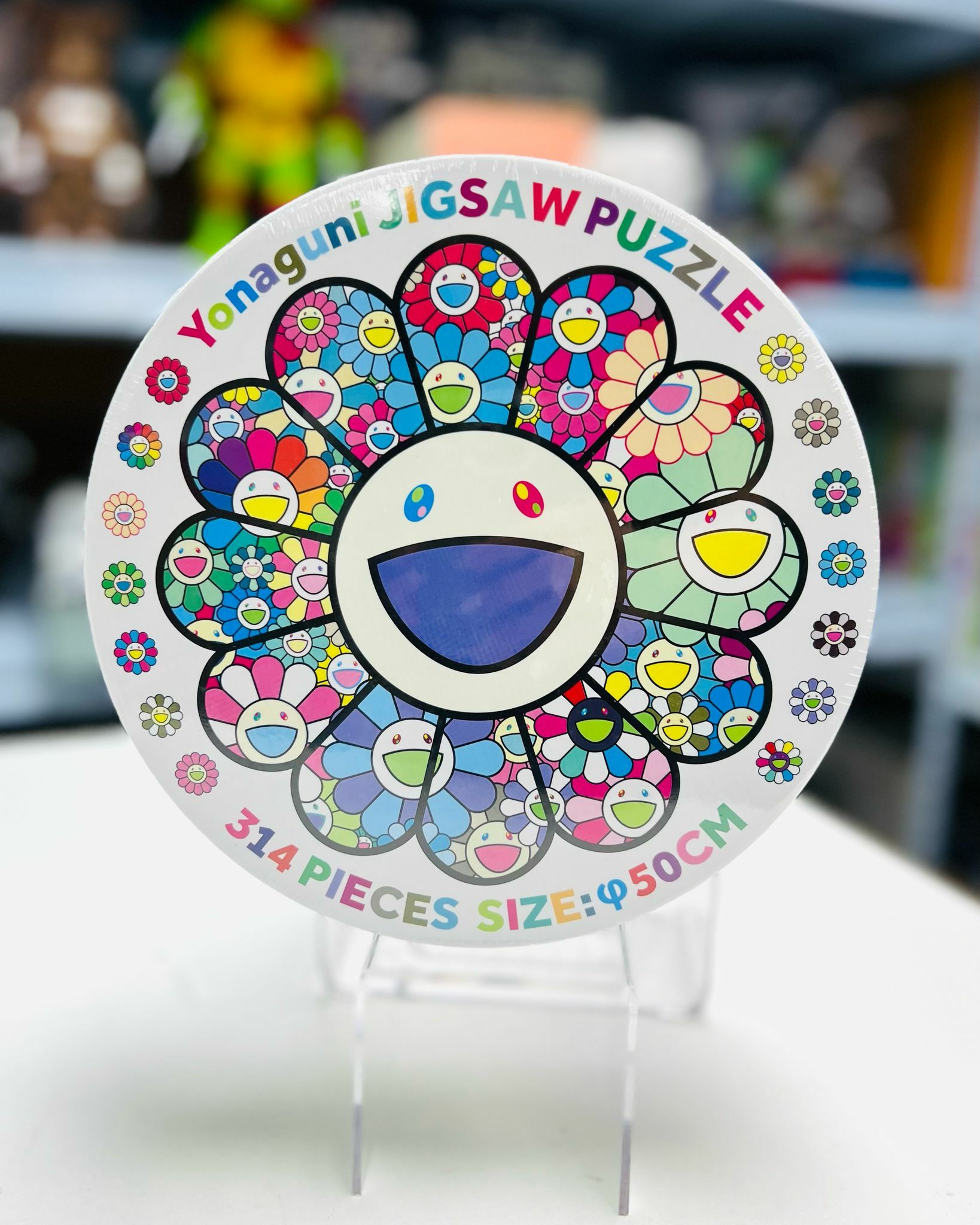 Jigsaw Puzzle/Yonaguni