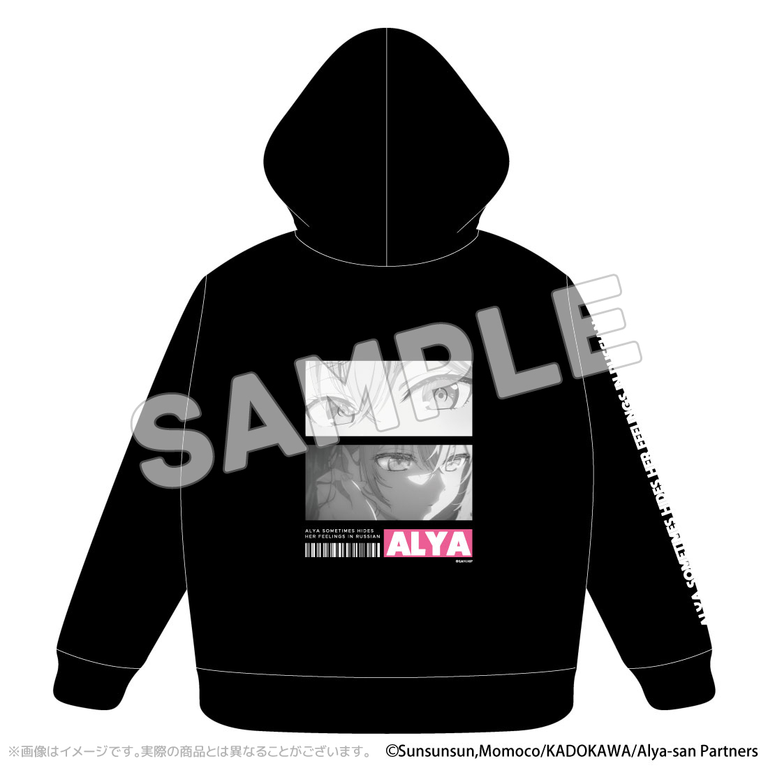 「ACG.GO」「代購」ACROSS 不時輕聲地以俄語遮羞的鄰座艾莉同學 衛衣