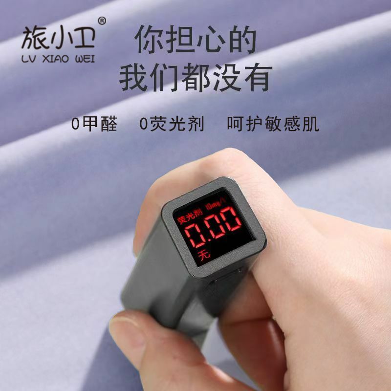 123【旅行必備】單人純白款(藍袋)一次性旅行床品 棉柔單人套裝 (床單+枕頭套+被套) 旅行 出差 酒店 賓館 便攜Portable Disposable Bed Sheet + Pillow Cover + quilt cover Travel Single Set