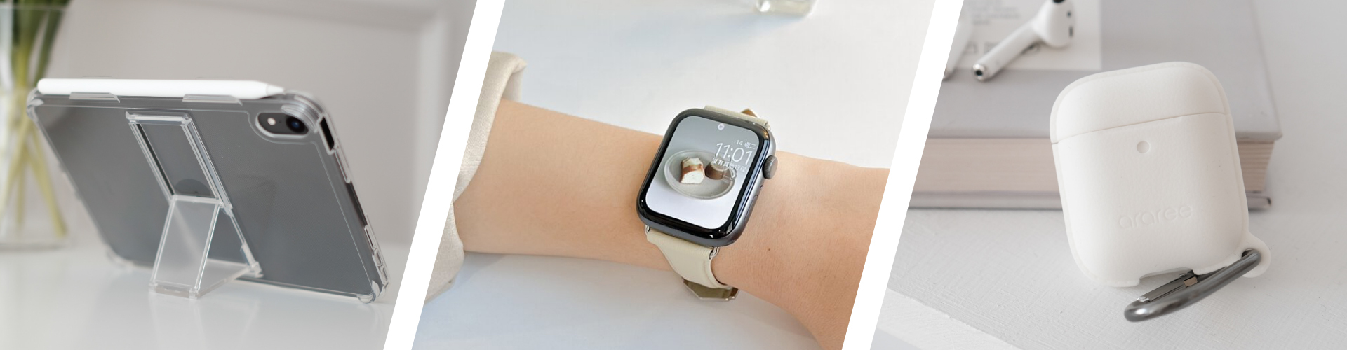 Araree 平板殼及耳機套