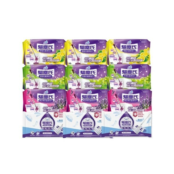 【驅塵氏】抗菌濕拖巾(12片/包)-無香/天然茶樹/檸檬/薰衣草