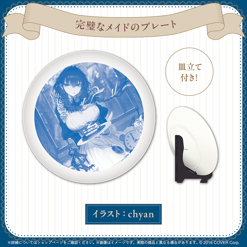 官品現貨」Hololive オーロ・クロニー 誕生日記念2025 ⏳Ouro Kronii