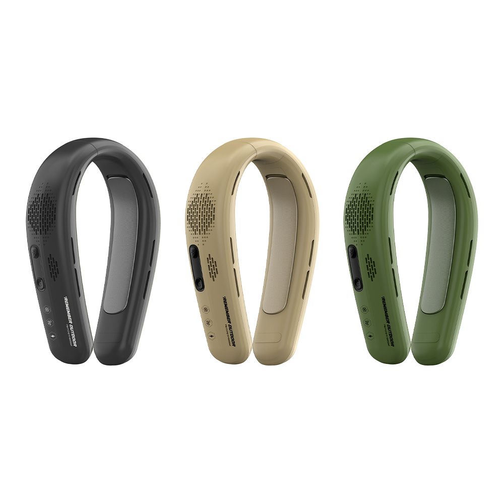 樂活不露 冰風暴頸掛扇