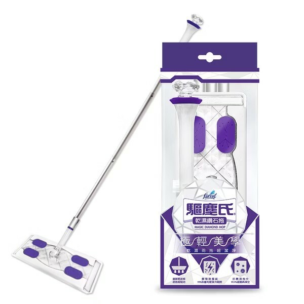 【驅塵氏】乾濕兩用鑽石拖 (拖把1組+靜電紙5張+濕拖巾5張)