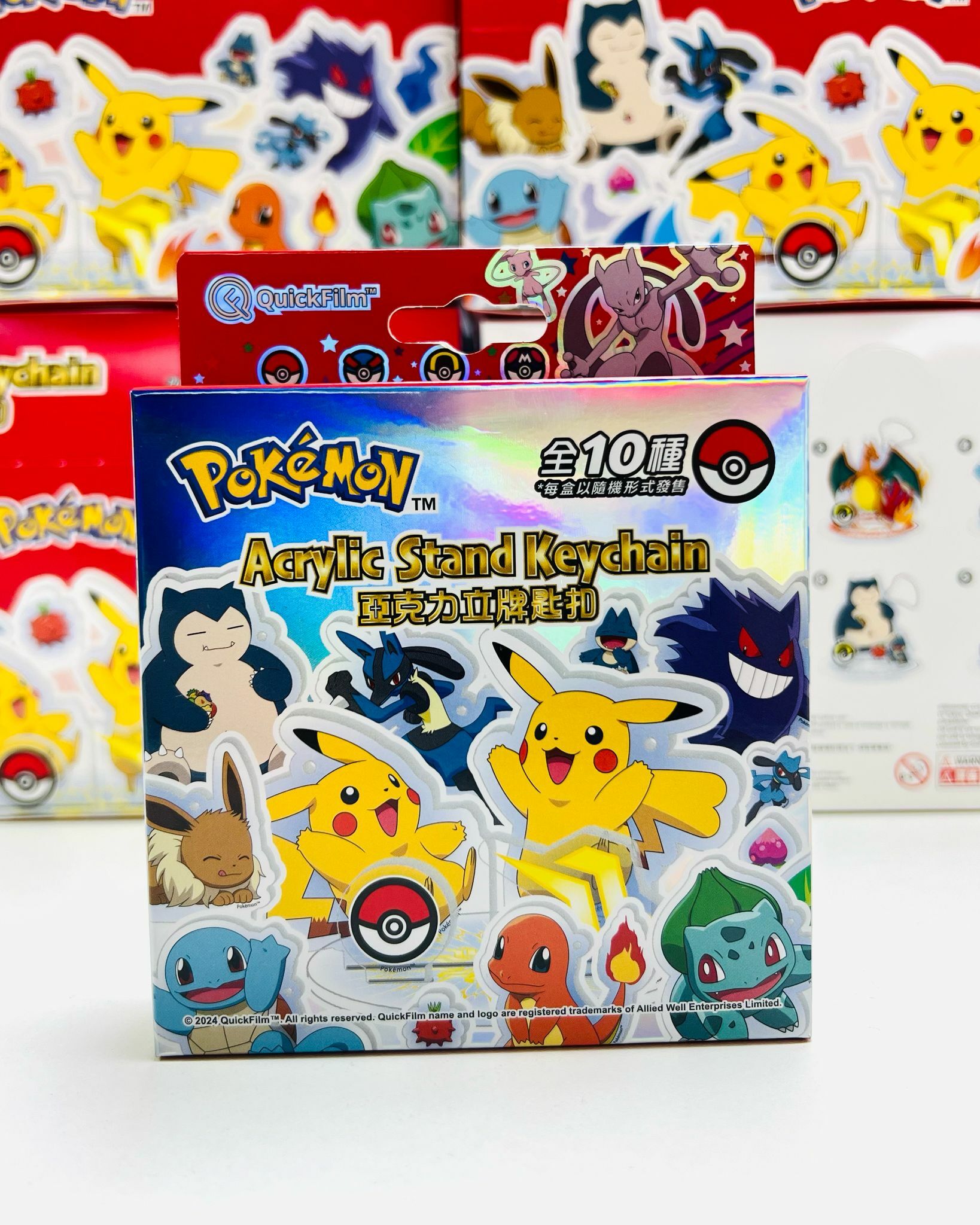 QuickFilm™ Acrylic Stand Keychain - Pokémon Blind Box ( QuickFilm )