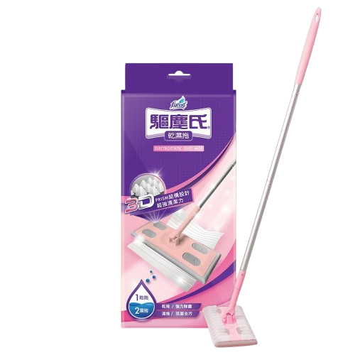 【驅塵氏】乾濕兩用拖把 (拖把1組+靜電紙5張+濕拖巾5張)