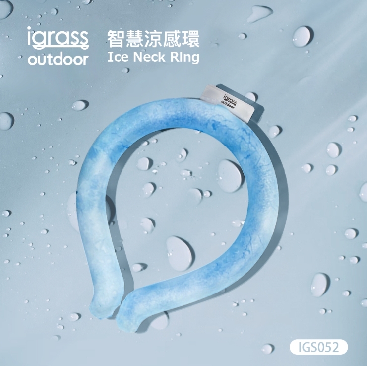 (預購商品) igrass outdoor｜ 智慧涼感環-二種尺寸