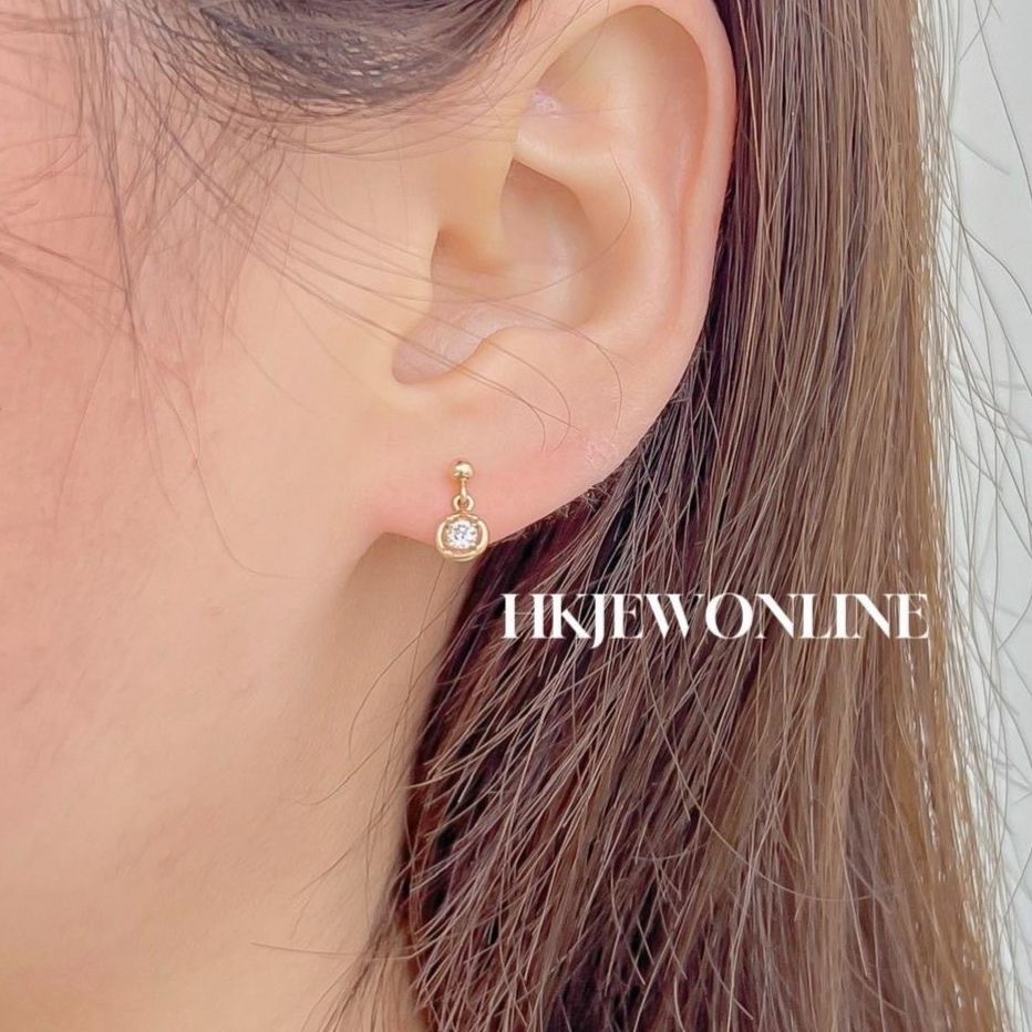 18K Rose Gold Diamond Earrings