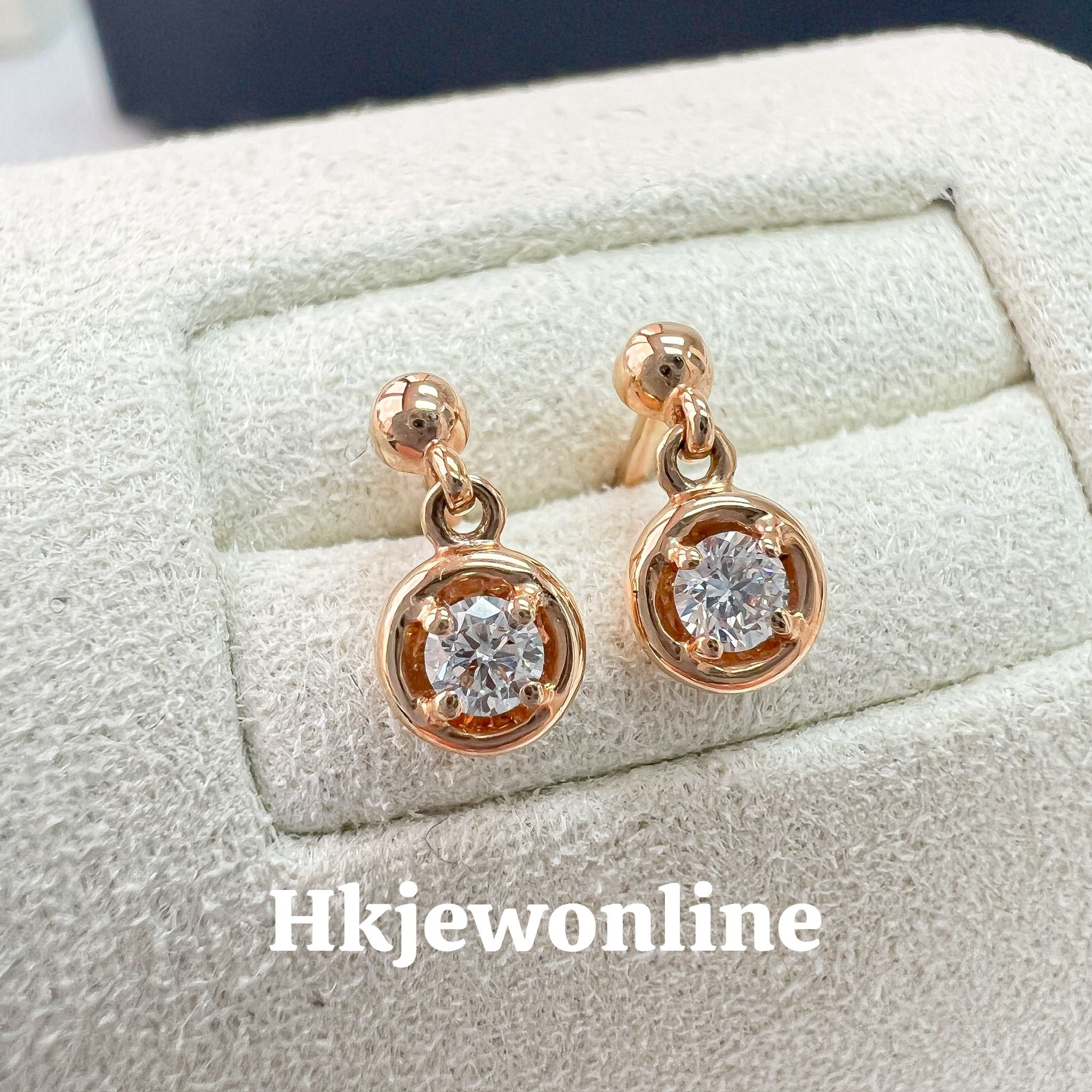 18K Rose Gold Diamond Earrings