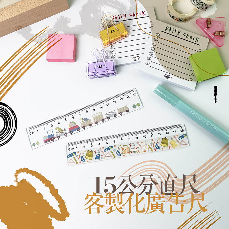 客製化 客製化禮物 客製化透明尺 慶生禮 廣告尺 補習班 PVC 塑膠尺 透明直尺 生日禮物 畢業禮物 情人節禮物 企業禮品 贈品