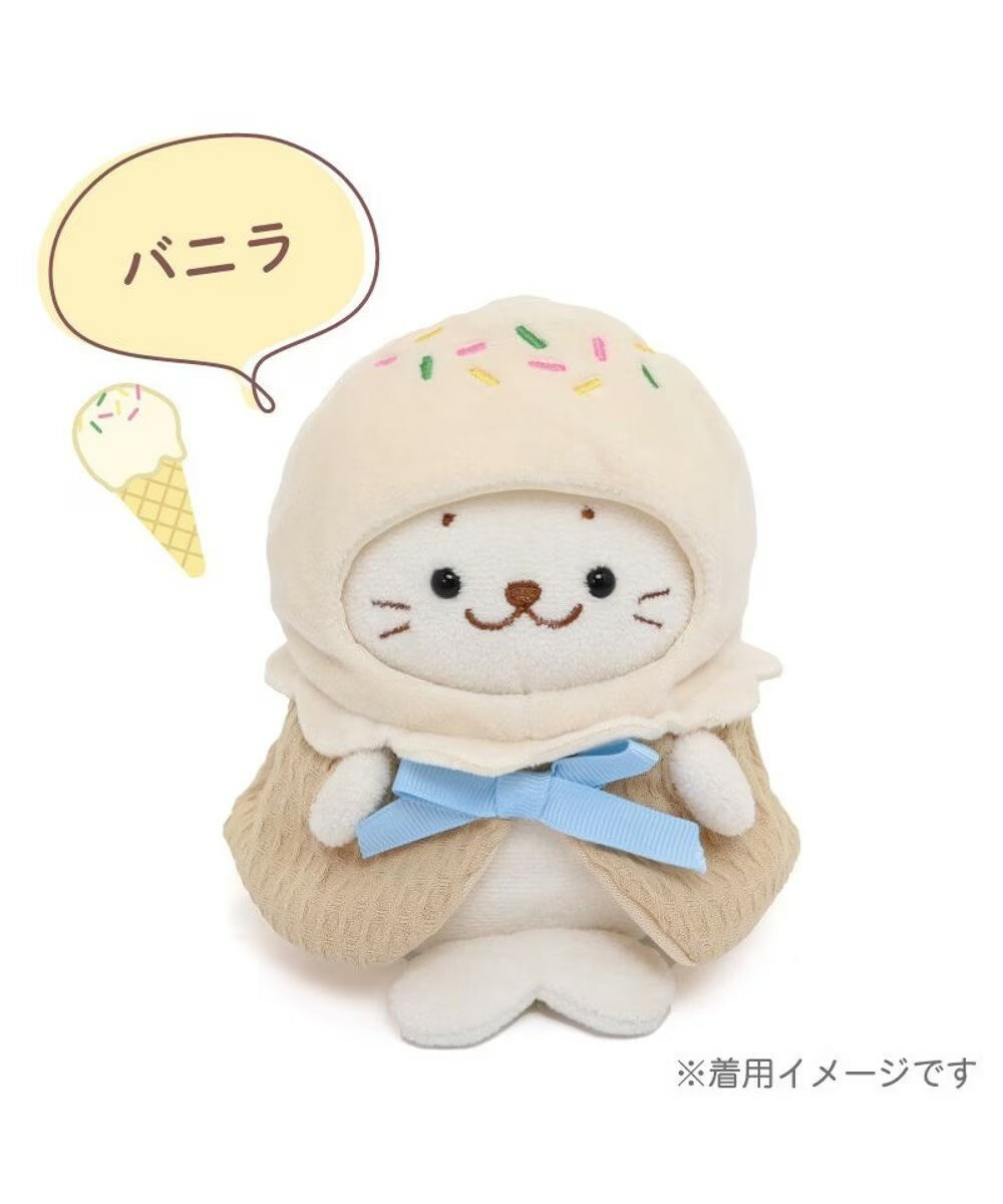 Sirotan 更衣衣服 冰淇淋披風 香草、草莓12cm