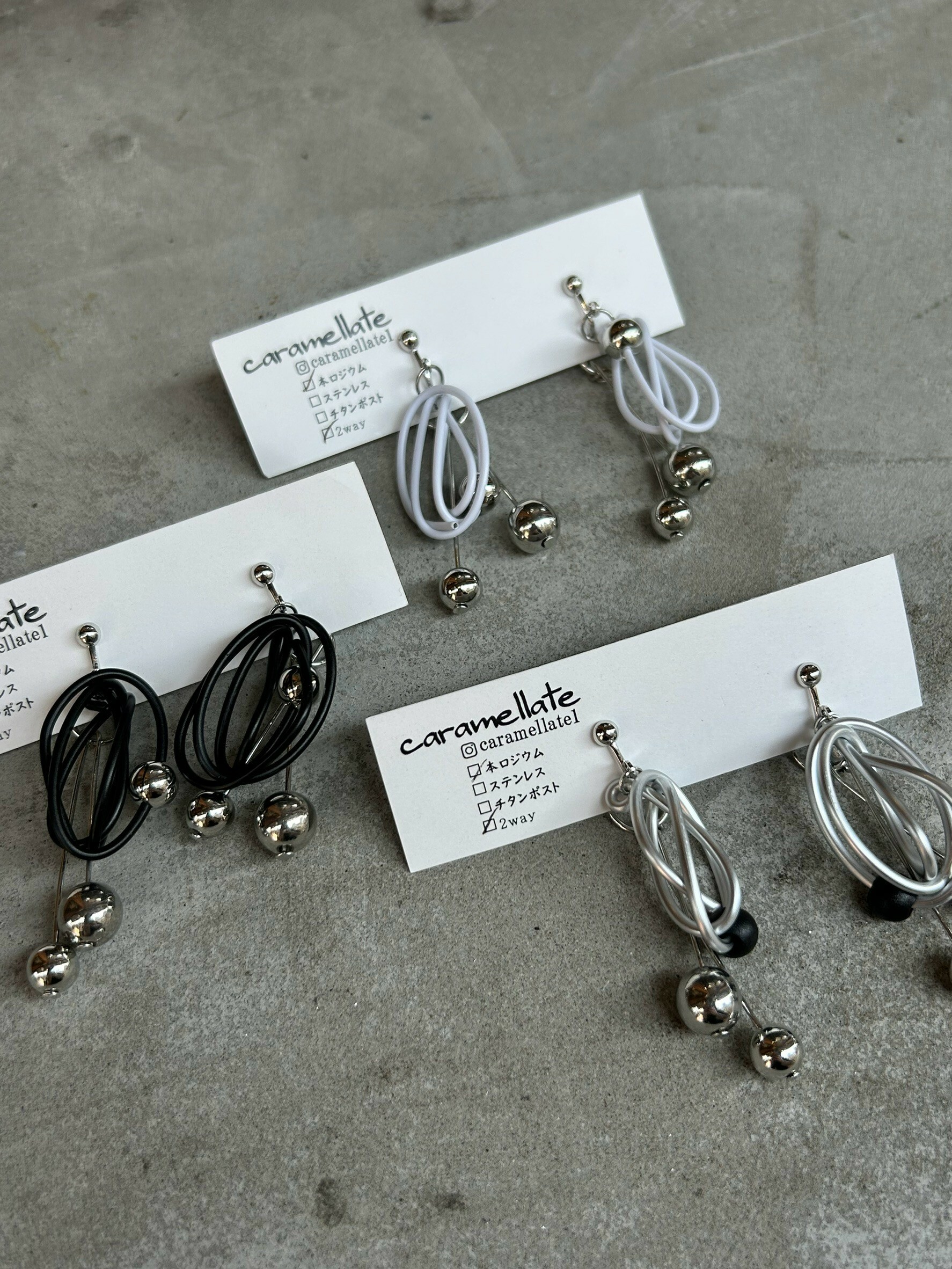 [caramellate] 兩用 | 電線耳環 | 耳夾 | NO.4